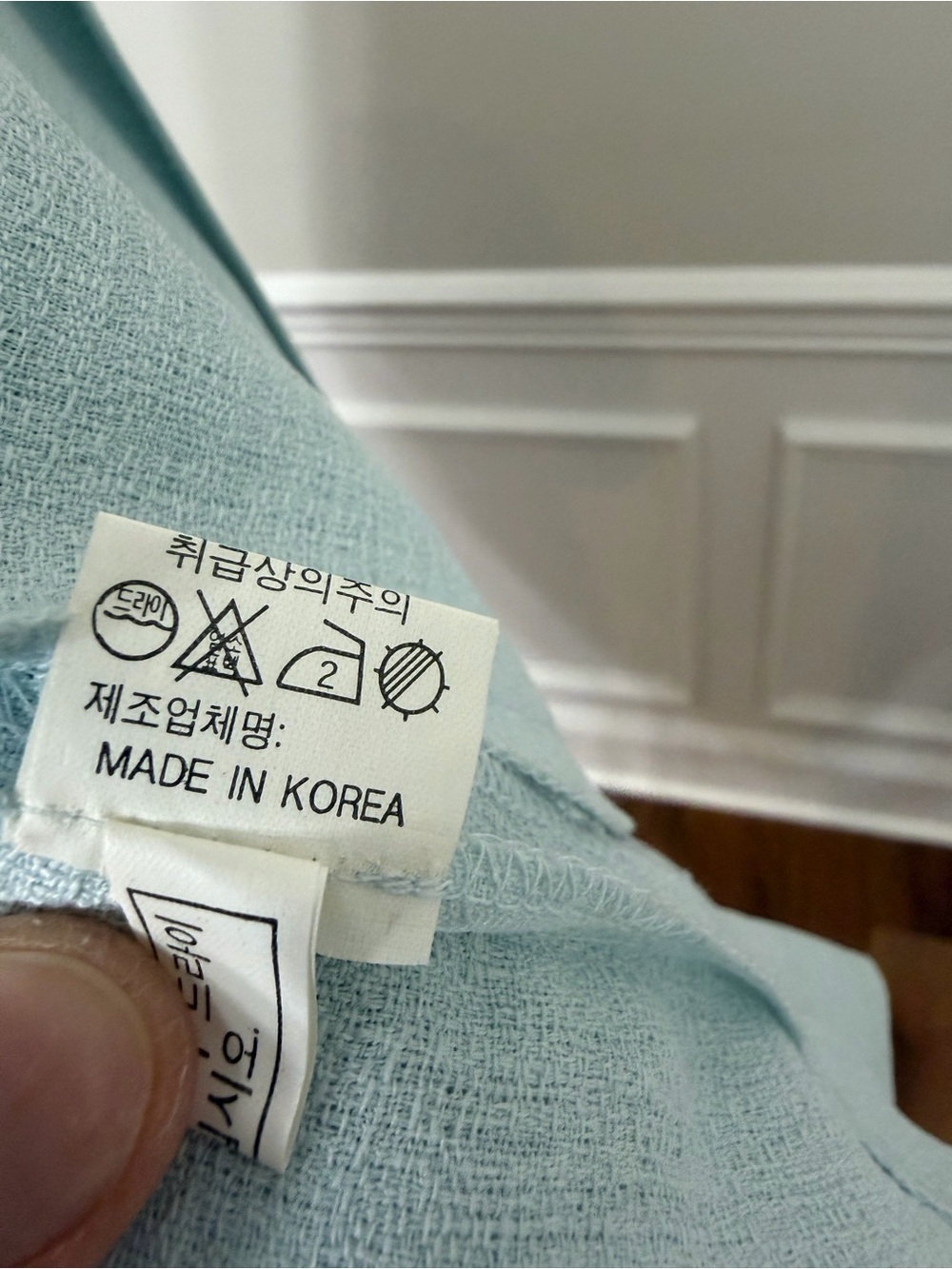 Vintage Korean Wool Blend Pant‎ Suit Light Blue Pastel 2pc Set Blazer & Trousers - Picture 7 of 16